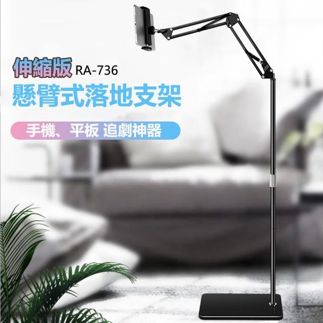 【2025】平板手機推薦10款高評價平板手機品牌排行 | 好吃美食的八里人