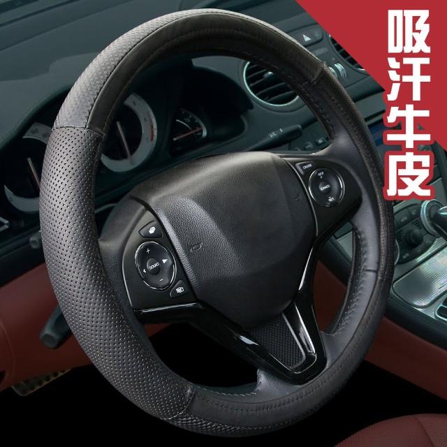 【2025】方向盤套推薦ptt》10款高評價人氣品牌排行榜 | 好吃美食的八里人