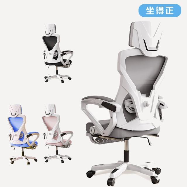 【2025】人體工學椅推薦10款高評價人體工學椅品牌排行 | 好吃美食的八里人