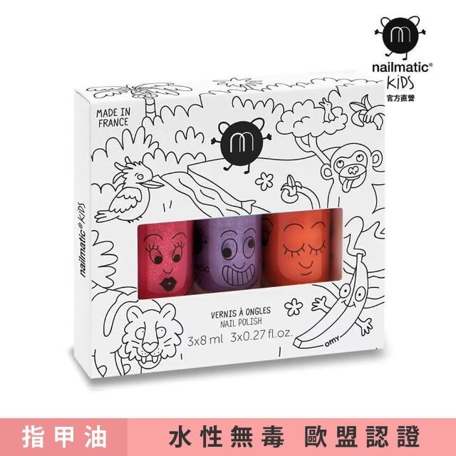 【2025】兒童無毒指甲油推薦ptt》10款高評價人氣品牌排行榜 | 好吃美食的八里人