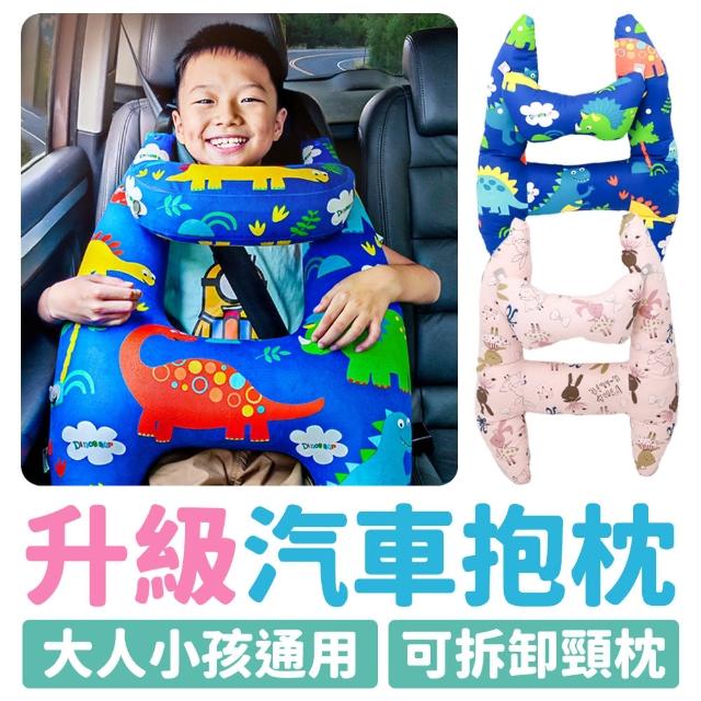 【2025必買】車用靠枕終極推薦清單 | 好吃美食的八里人