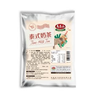 【2026】泰式奶茶推薦10款高評價泰式奶茶品牌排行 | BALIMAN情報局