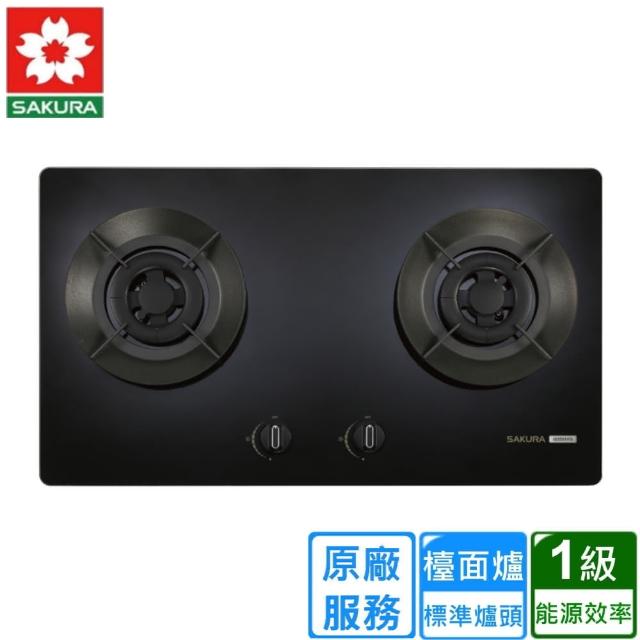 【2025必買】安全瓦斯爐終極推薦清單 | 好吃美食的八里人