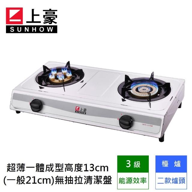【2025必買】安全瓦斯爐終極推薦清單 | 好吃美食的八里人