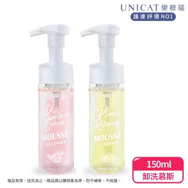 【2025】洗臉慕斯推薦10款高評價洗臉慕斯品牌排行 | 好吃美食的八里人
