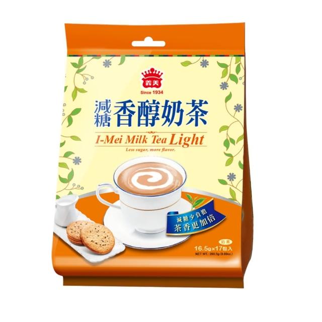 【2025】奶茶包推薦10款高評價奶茶包品牌排行 | 好吃美食的八里人