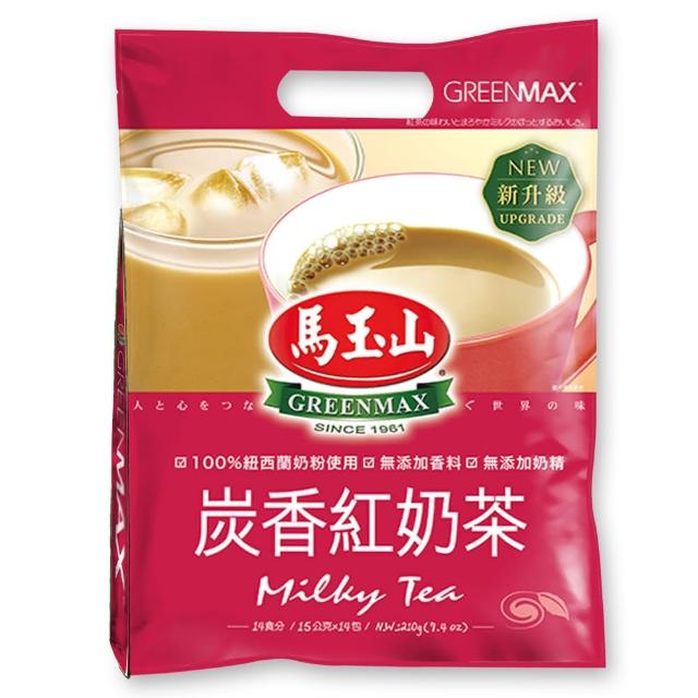 【2025】奶茶包推薦10款高評價奶茶包品牌排行 | 好吃美食的八里人