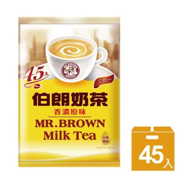 【2025】奶茶包推薦10款高評價奶茶包品牌排行 | 好吃美食的八里人