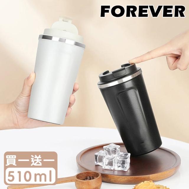 【2025】不鏽鋼咖啡杯推薦10款高評價不鏽鋼咖啡杯品牌排行 | 好吃美食的八里人