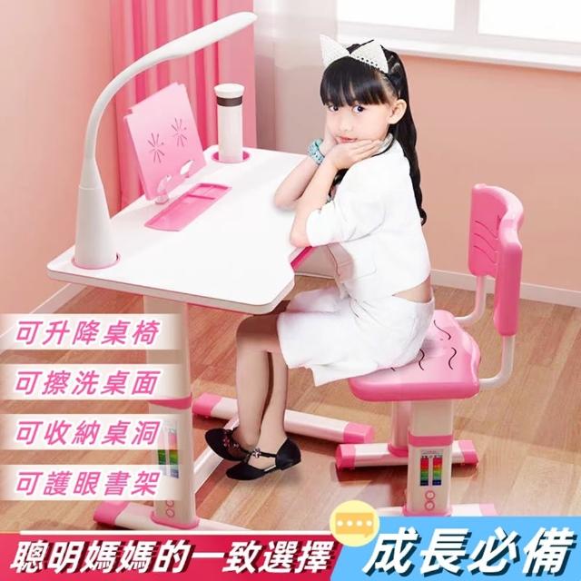【2025】兒童成長桌椅推薦10款高評價人氣品牌排行榜 | 好吃美食的八里人