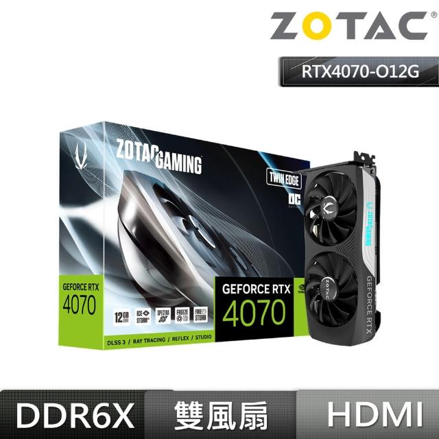 【2025】外接顯卡推薦ptt》10款高評價人氣品牌排行榜 | 好吃美食的八里人