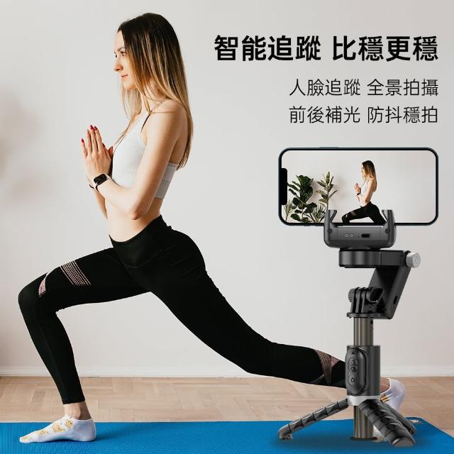 【2025必買】手機雲台終極推薦清單 | 好吃美食的八里人