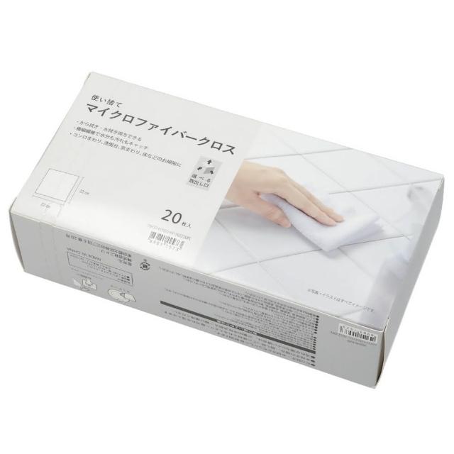 【2025】拋棄式抹布推薦ptt》10款高評價人氣品牌排行榜 | 好吃美食的八里人