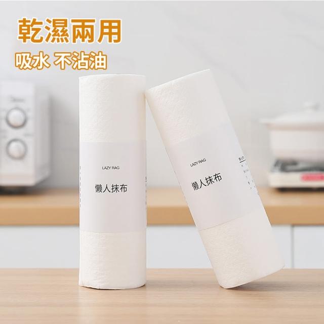 【2025】拋棄式抹布推薦ptt》10款高評價人氣品牌排行榜 | 好吃美食的八里人