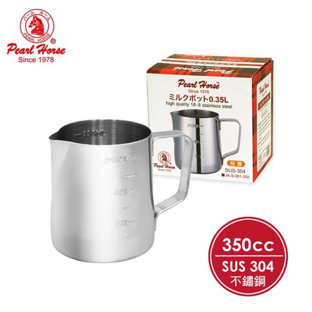【2025必買】拉花杯終極推薦清單 | 好吃美食的八里人