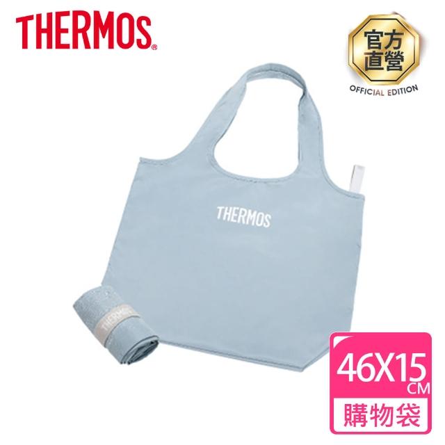 【2025】折疊購物袋推薦ptt》10款高評價人氣品牌排行榜 | 好吃美食的八里人