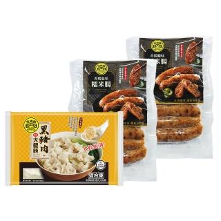 【2026】黑橋牌推薦10款高評價黑橋牌品牌排行 | BALIMAN情報局
