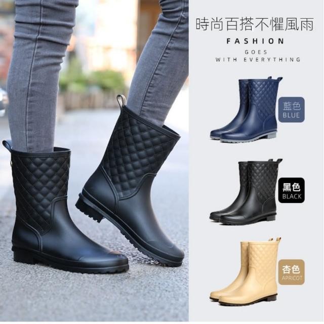 【2025必買】女生雨鞋終極推薦清單 | 好吃美食的八里人