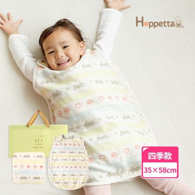 【2025】防踢被推薦10款高評價人氣品牌排行榜 | 好吃美食的八里人