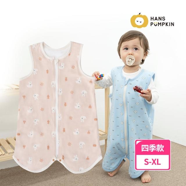 【2025】防踢被推薦10款高評價人氣品牌排行榜 | 好吃美食的八里人