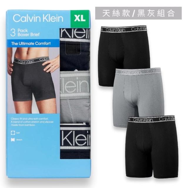 【2025】男內褲推薦10款高評價人氣品牌排行榜 | 好吃美食的八里人