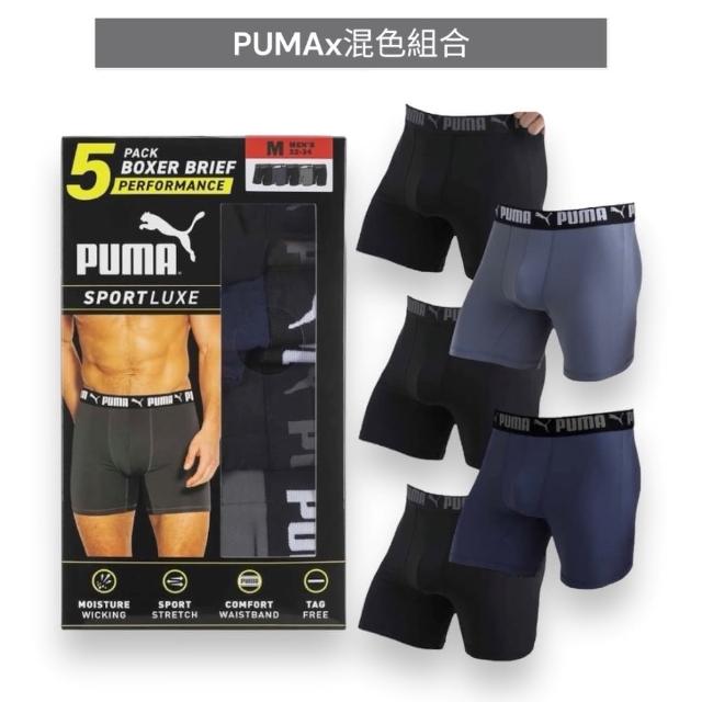 【2025】男內褲推薦10款高評價人氣品牌排行榜 | 好吃美食的八里人