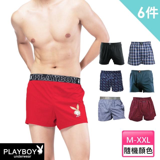 【2025】男內褲推薦10款高評價人氣品牌排行榜 | 好吃美食的八里人