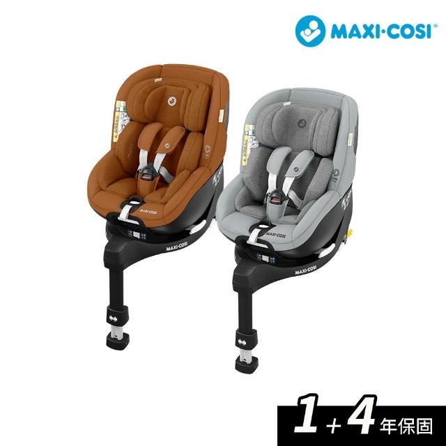 【MAXI-COSI 官方總代理】Mica Pro Eco i-Size 360度旋轉新生兒成長型汽座|綠能涼感汽座- momo購物網- 好評推薦-2025年2月 【MAXI-COSI 官方總代理】Mica Pro Eco i-Size 360度旋轉新生兒成長型汽座|綠能涼感汽座- momo購物網- 好評推薦-2025年2月