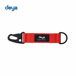 【deya】時尚鎖圈 橘色︱鑰匙圈 鑰匙扣 吊飾 鑰匙環 鑰匙鍊 鑰匙掛飾-momo購物網 - 好評推薦 - 2026年4月