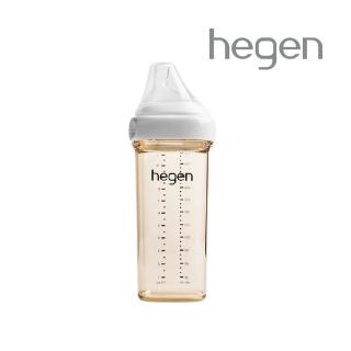 【hegen 總代理】PCTO™ 金色奇蹟PPSU多功能方圓型寬口奶瓶 330ml(象牙白)