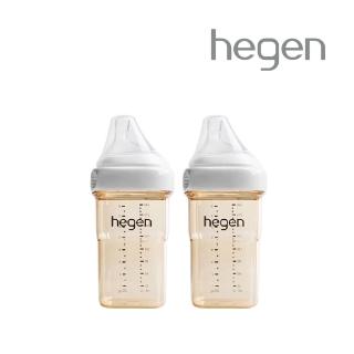 【hegen 總代理】PCTO™ 金色奇蹟PPSU多功能方圓型寬口奶瓶 240ml 雙瓶組(象牙白)