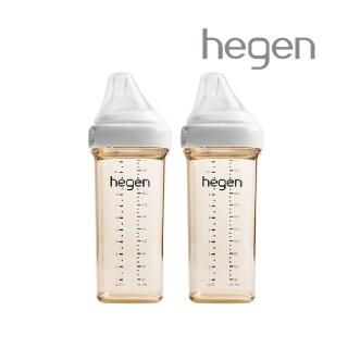 【hegen 總代理】PCTO™ 金色奇蹟PPSU多功能方圓型寬口奶瓶 330ml 雙瓶組(象牙白)