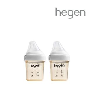 【hegen 總代理】PCTO™ 金色奇蹟PPSU多功能方圓型寬口奶瓶 150ml 雙瓶組(象牙白)