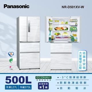 Panasonic 國際牌 – NR-D501XV