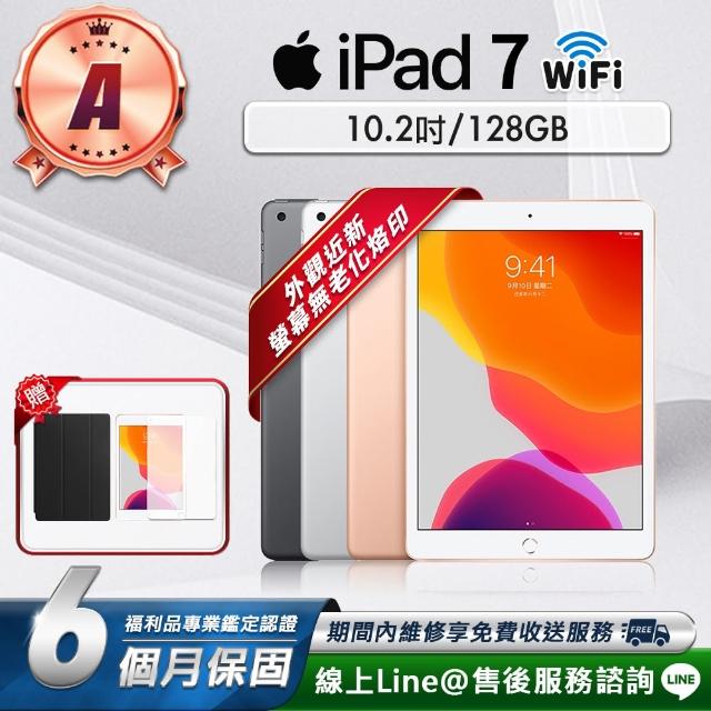 iPad Wi-Fi 128GB (整修品) - 銀色(第7 代) - Apple (台灣)