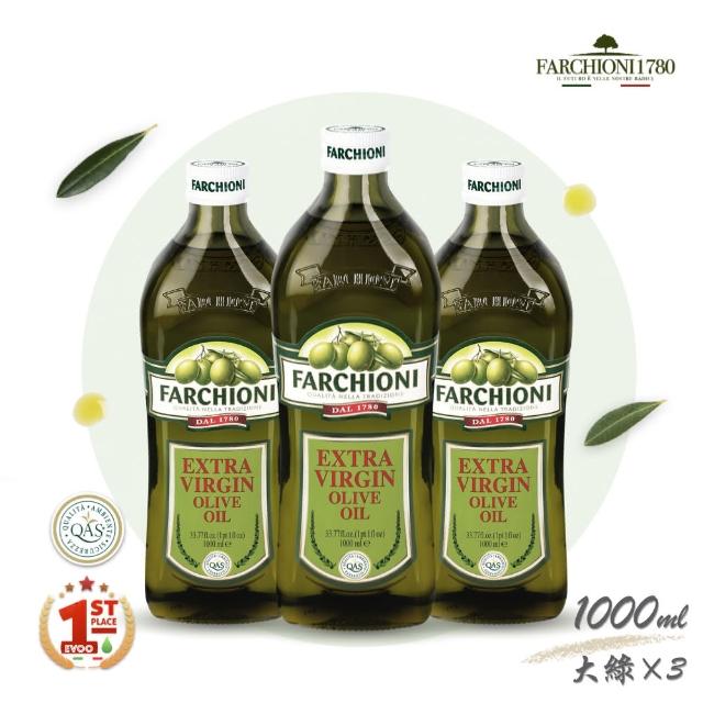 【2025】初榨橄欖油推薦10款高評價初榨橄欖油品牌排行 | 好吃美食的八里人
