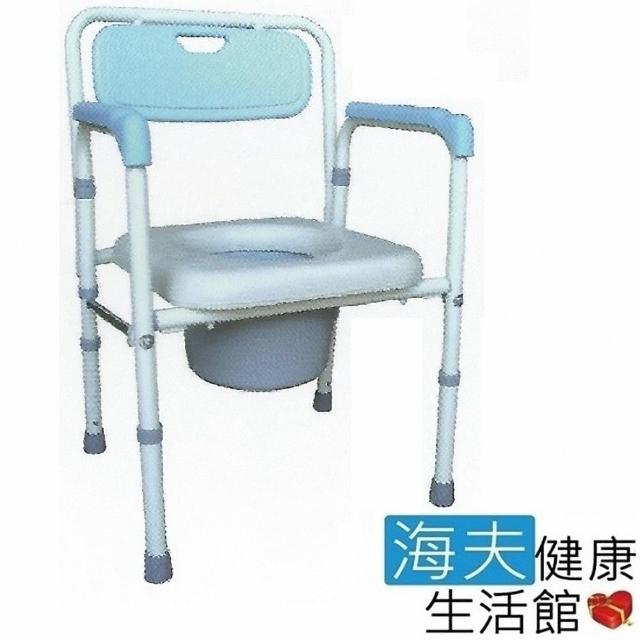【2025】折疊便盆椅推薦10款高評價人氣品牌排行榜 | 好吃美食的八里人