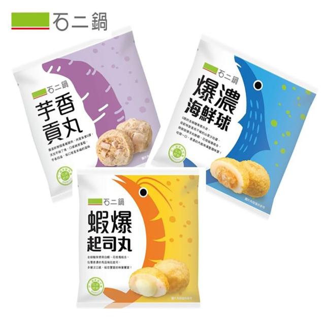【2025】火鍋料推薦10款高評價人氣品牌排行榜 | 好吃美食的八里人