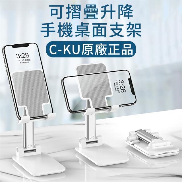 【2025】手機支架推薦ptt》10款高評價人氣品牌排行榜 | 好吃美食的八里人