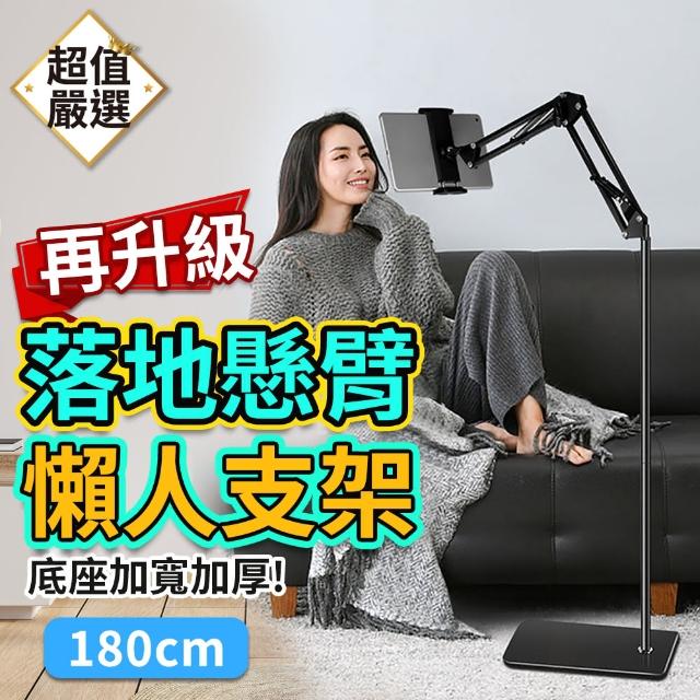 【2025】手機支架推薦ptt》10款高評價人氣品牌排行榜 | 好吃美食的八里人