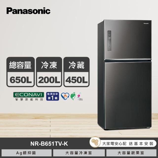 【2025】Panasonic國際牌冰箱推薦10款高評價Panasonic國際牌冰箱品牌排行 | 好吃美食的八里人