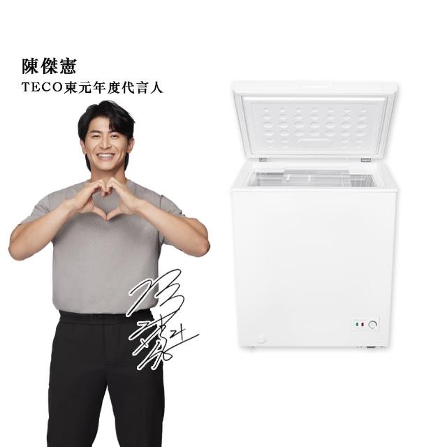 【2025】臥式冷凍櫃推薦ptt》10款高評價人氣品牌排行榜 | 好吃美食的八里人