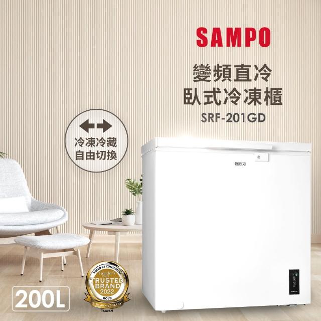 【2025】臥式冷凍櫃推薦ptt》10款高評價人氣品牌排行榜 | 好吃美食的八里人