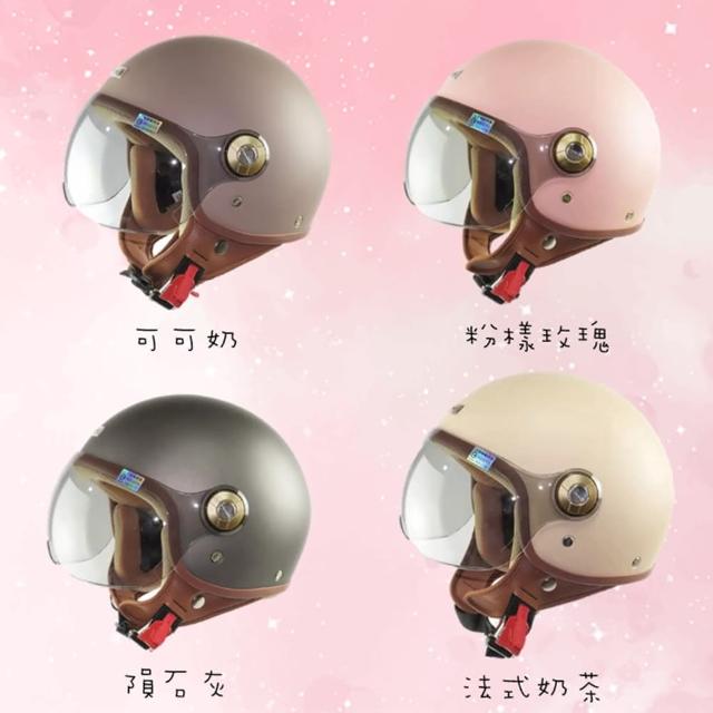 【2025】安全帽推薦ptt》10款高評價人氣品牌排行榜 | 好吃美食的八里人