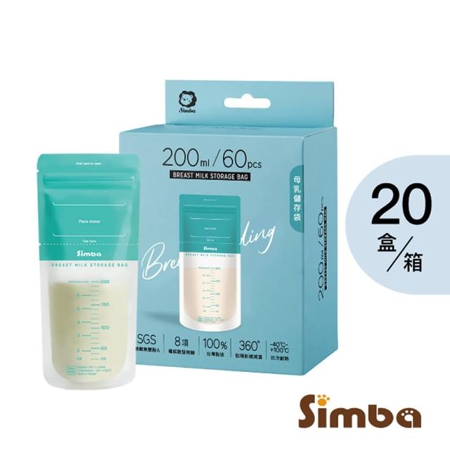【2025】母乳儲存袋推薦ptt》10款高評價人氣品牌排行榜 | 好吃美食的八里人