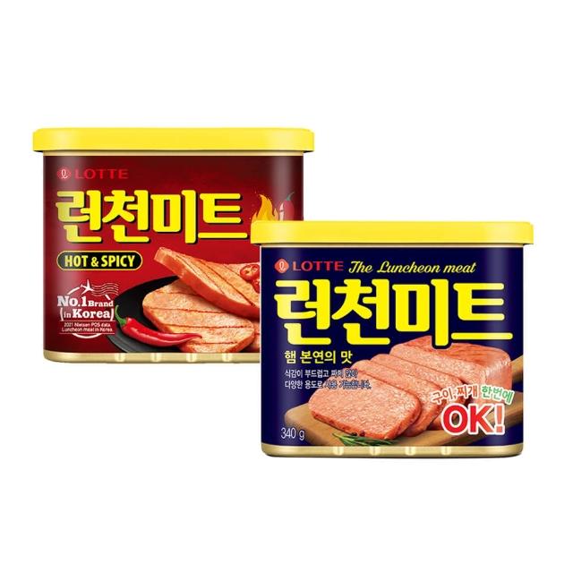 【2025】肉罐頭推薦10款高評價肉罐頭品牌排行 | 好吃美食的八里人