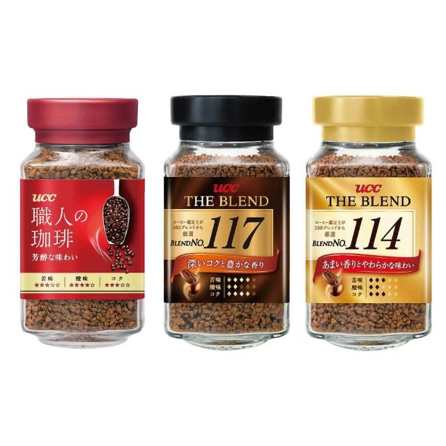 【2025】即溶咖啡推薦ptt》10款高評價人氣品牌排行榜 | 好吃美食的八里人