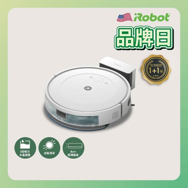 【2025必買】irobot掃地機器人終極推薦清單 | 好吃美食的八里人