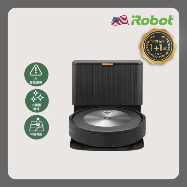 【2025必買】irobot掃地機器人終極推薦清單 | 好吃美食的八里人