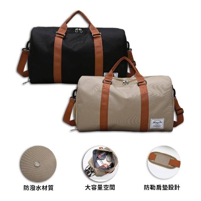 【2025】手提旅行袋推薦ptt》10款高評價人氣品牌排行榜 | 好吃美食的八里人
